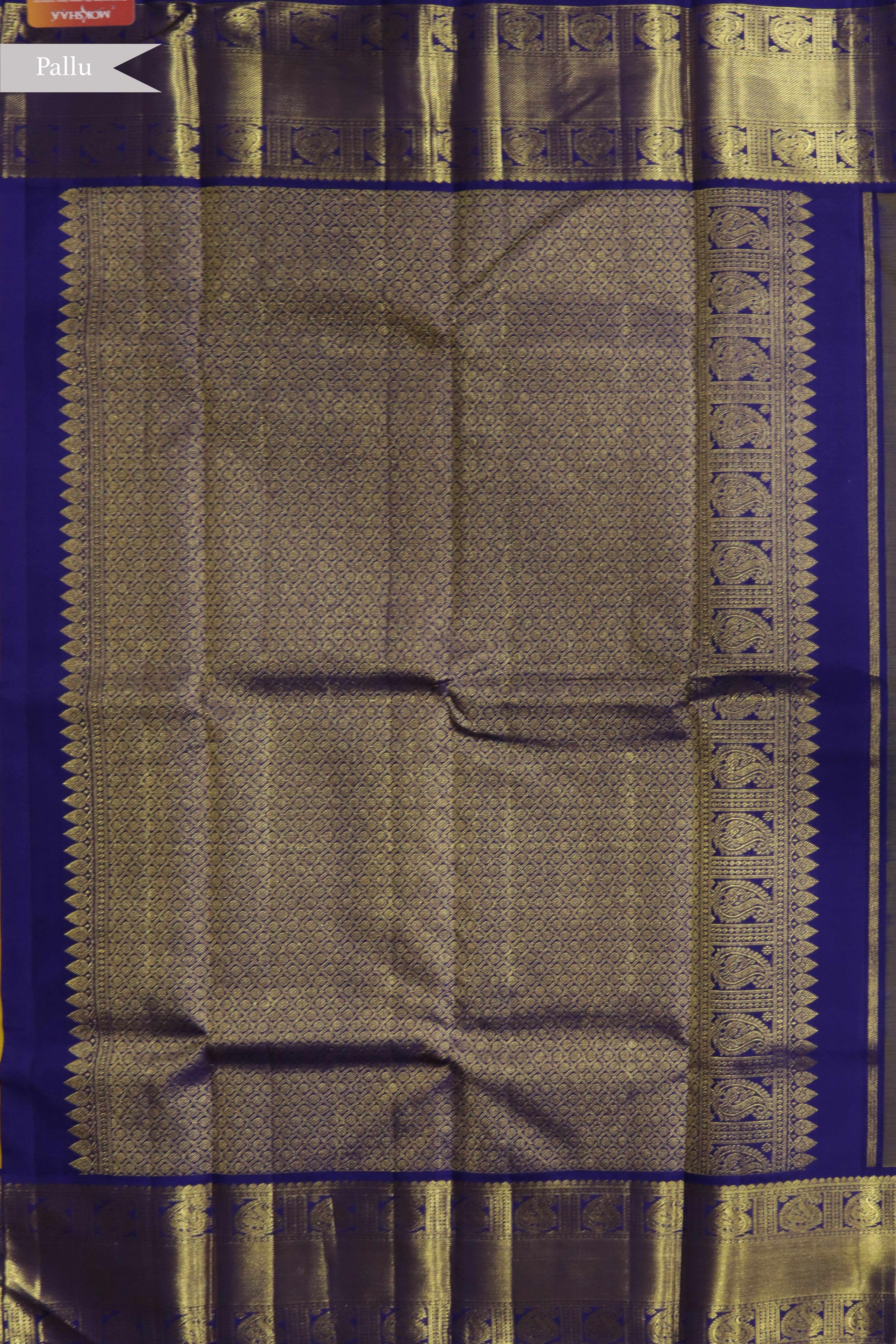 Mustard Kanchivaram Pattu Saree