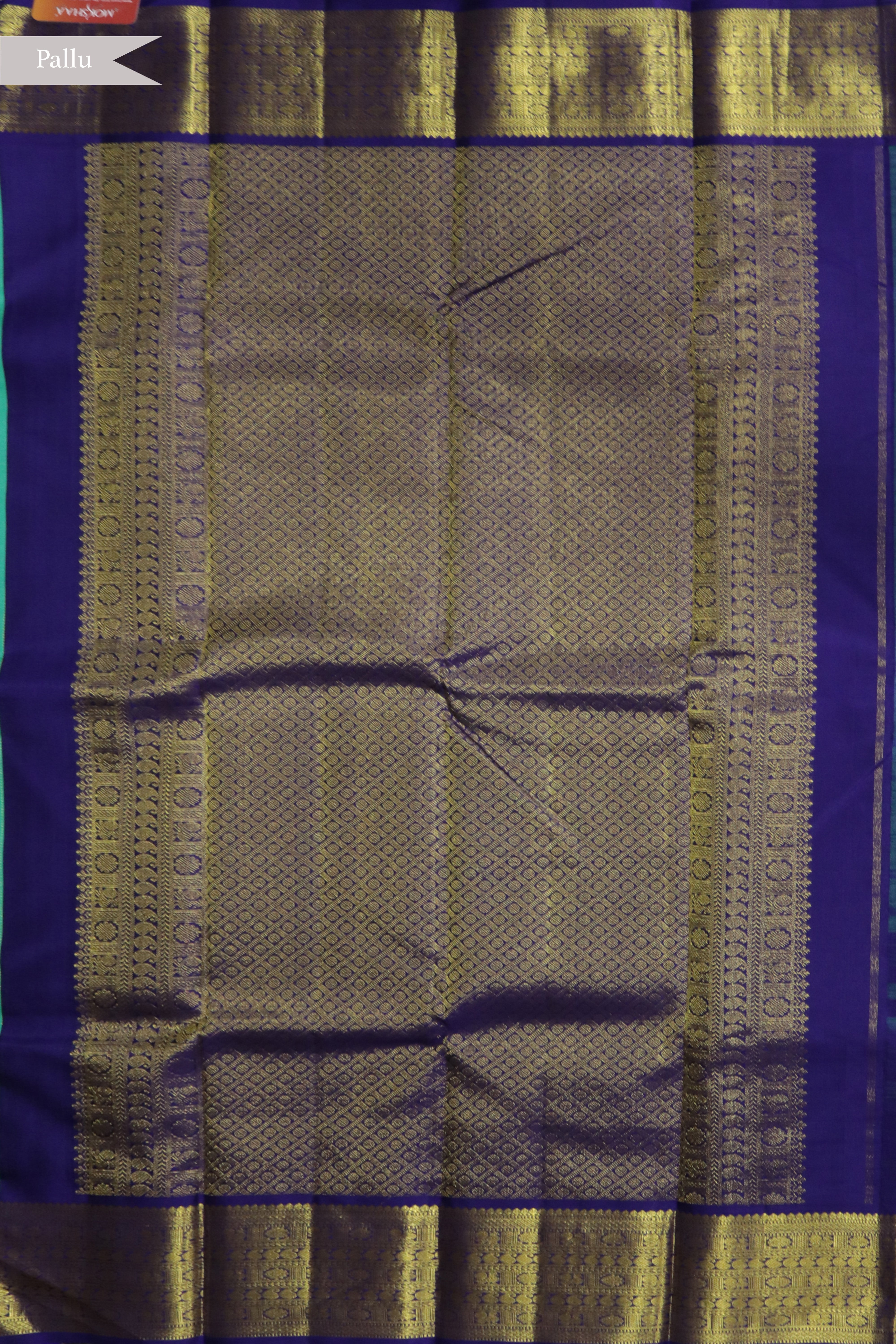 Emerald Green Kanchivaram Silk Saree